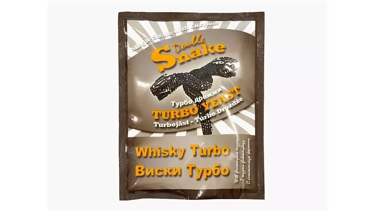 Дабл снейк турбо. Турбо дрожжи Double Snake rum. Спиртовые дрожжи Дабл Снейк. Турбо дрожжи вискарные. Турбо дрожжи для самогона.